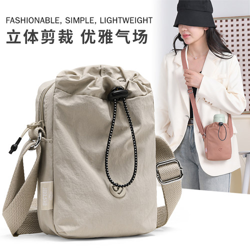 夏季手机包女斜挎小巧轻便