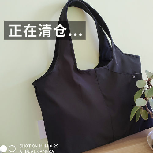 捷朗仕时尚风多功能大容量女包