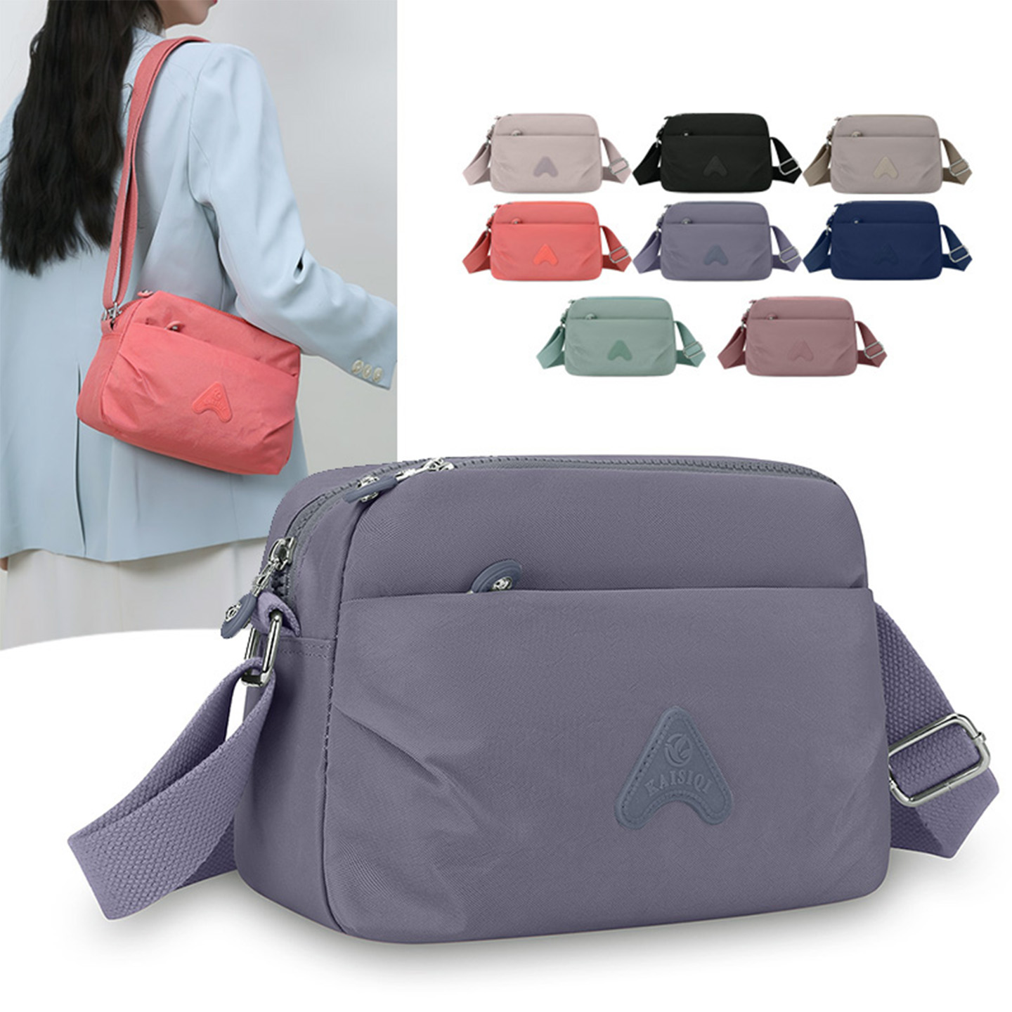 潮流多层便携式斜挎包