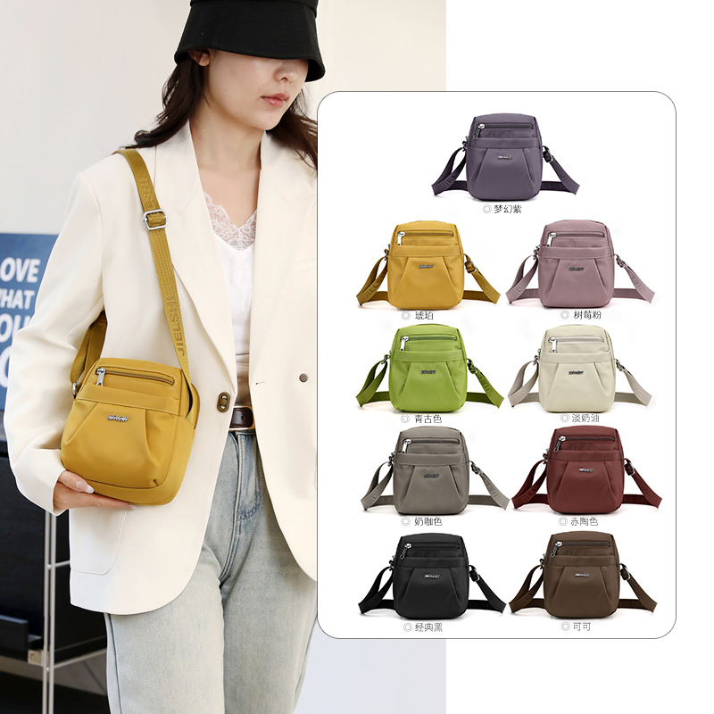 精致手机包女夏季新款