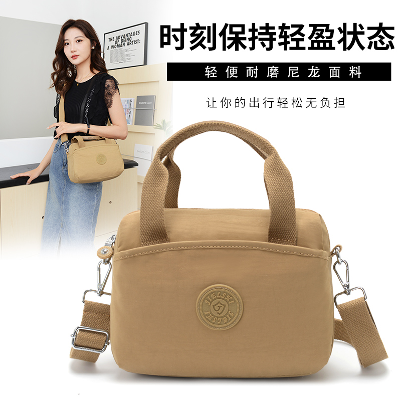大容量包包女新款妈妈包牛津帆布夏季多用女包单肩包手提斜挎包