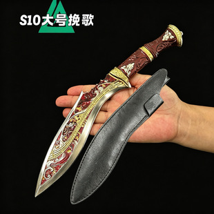 三角洲周边刀皮模型S10核子裂变大号玩具刀掠夺者挽歌精工未开刃