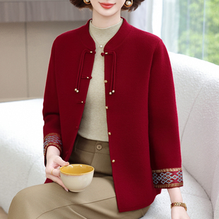 妈妈秋冬装新中式针织外套国风上衣中老年人女洋气本命年红色上衣