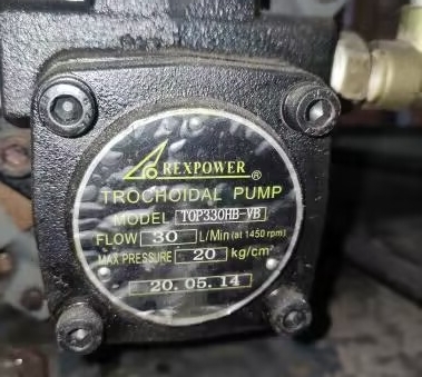 REXPOWER锐利液压油泵