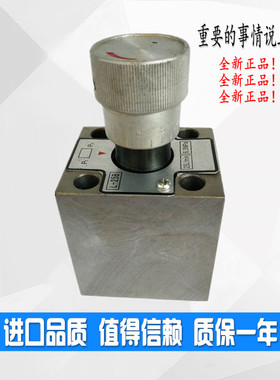 节流阀L-10B L-25B L-63B L-100B L-10 L-25 L-63 L-100