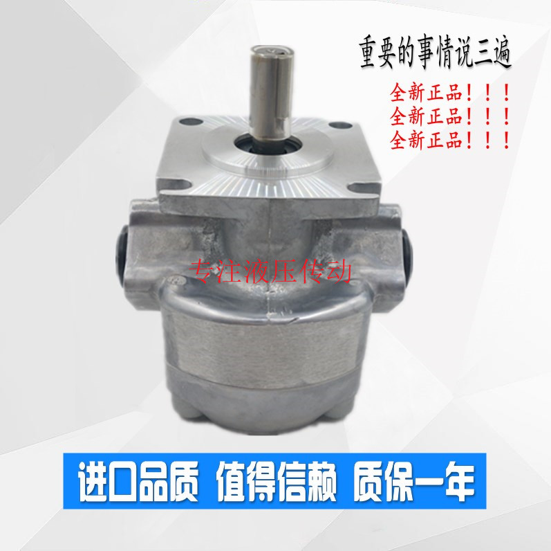 K1P1R11A,K1P2R11A,K1P3R11A,K1P4R11A原装日本NIHONSPEED 齿轮泵