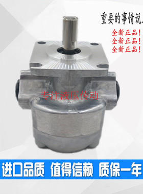 K1P1R11A,K1P2R11A,K1P3R11A,K1P4R11A原装日本NIHONSPEED 齿轮泵