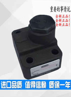 YXCHK单向阀AJ-Ha10B AJ-Hb10B AJ-Ha20B AJ-Hb20B AJ-Ha30B Hb30