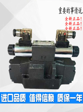 YXCHK电液阀4WEH16J/DC24N9Z5L 4WEH16E/16G/16U/16L/AW220N9Z5L