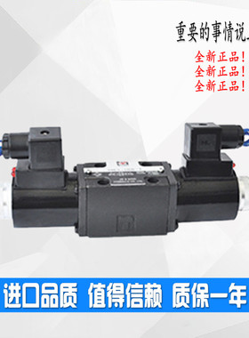 JIEMING电磁阀34EM/BM/EH/BH/BJ/EJ-H6B-T 34EO-H6B-T 34BO-H6B-T