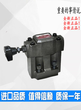 SBG-03-B-L先导式溢流阀S-BG-03-L-40 SBG-06-H-R 10 S-BG-03-V-L