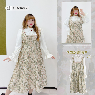 春季 女装 木耳边碎花假两件连衣裙 宫廷提花撞色长裙胖莹莹大码 法式