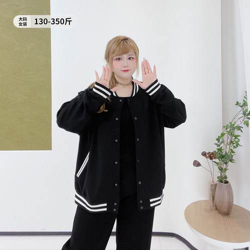 复古休闲简约百搭撞色棒球服外套