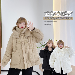 立领加厚保暖外套胖莹莹大码女装胖mm2024冬装时髦遮肉连帽羽绒服