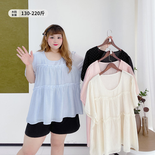 韩版小个子清新甜美风烫钻衬衫