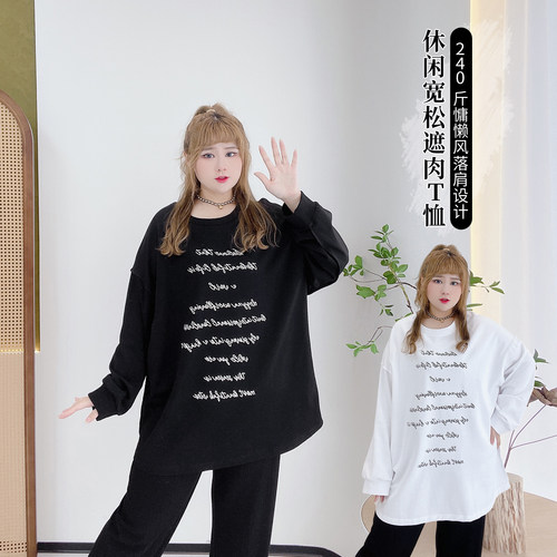 印花T恤休闲百搭时尚遮肉显瘦