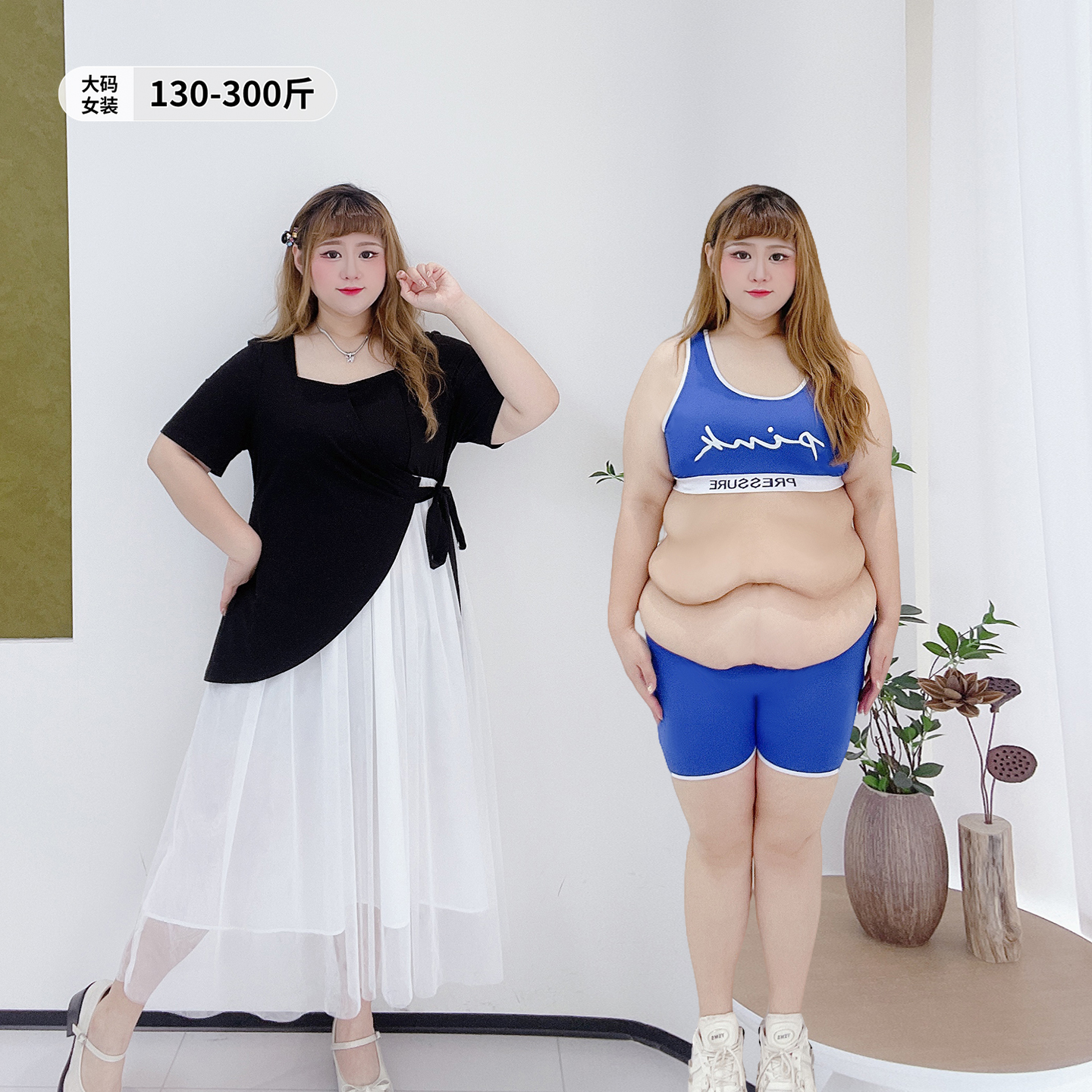 甜美风通勤显瘦撞色假两件连衣裙