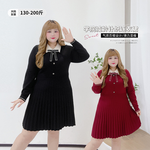 春季 针织连衣裙 女装 学院风减龄蝴蝶结收腰POLO领百褶裙胖莹莹大码