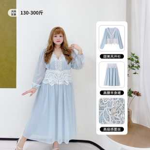 甜美套装 300斤拼接蕾丝性感v领衬衫 春季 女装 高腰半身裙胖莹莹大码