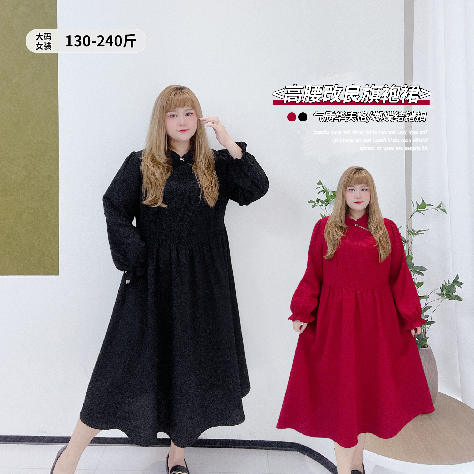 气质通勤风显瘦高腰华夫格连衣裙