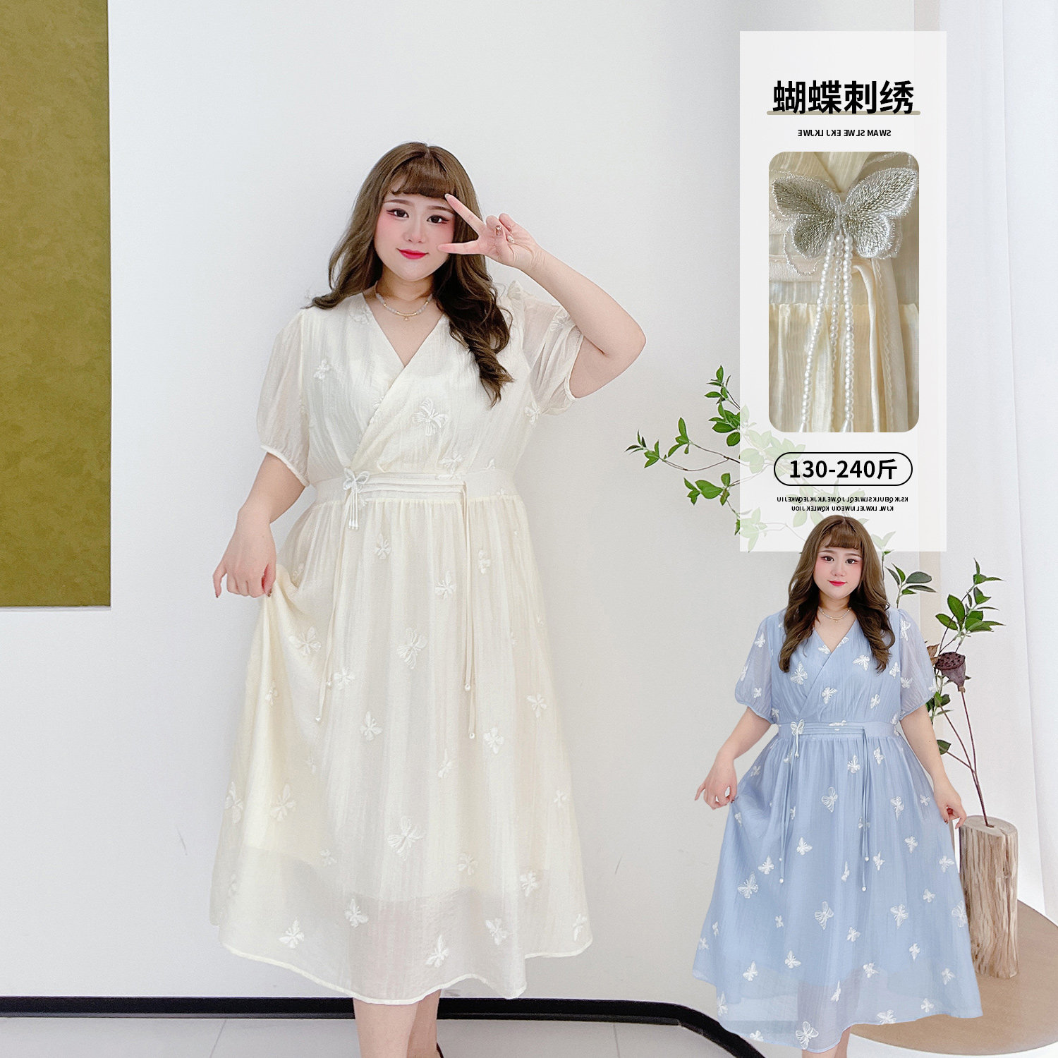 重工清冷风长裙肉嘟嘟的胖莹莹大码女装胖mm夏季收腰蝴蝶结连衣裙,女装/女士精品,大码连衣裙,淘宝优惠券,粉丝福利购,淘宝优惠卷