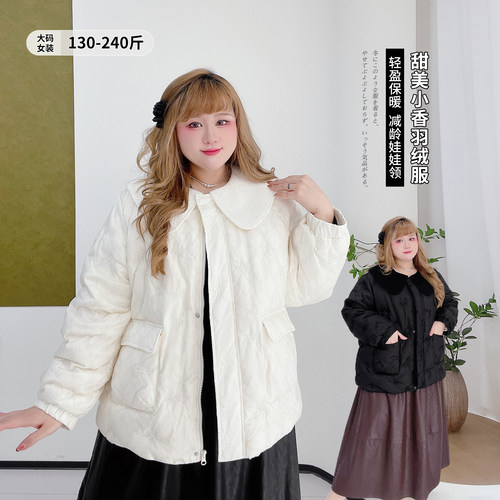 韩系休闲小个子娃娃领保暖羽绒服