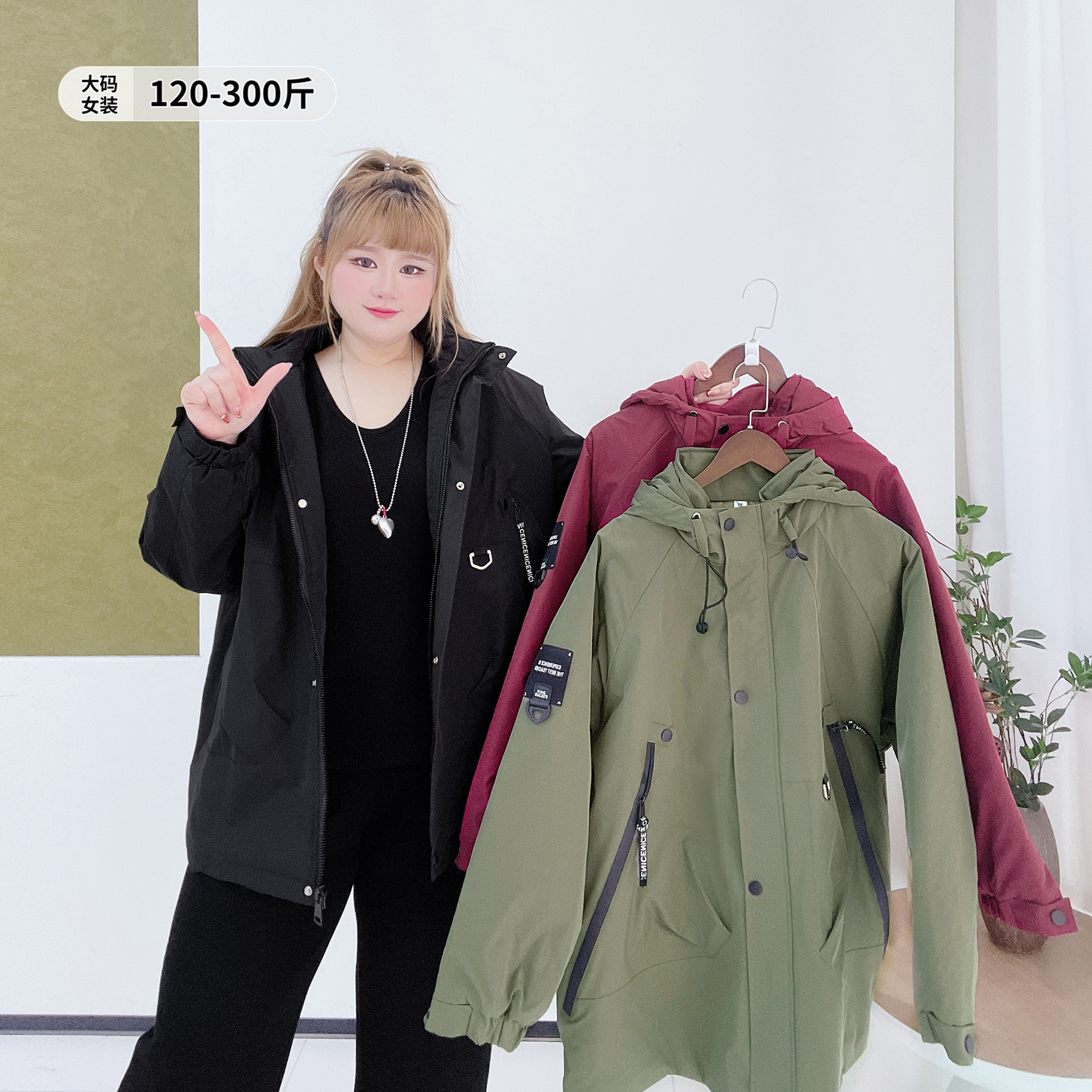 时尚多巴胺宽松遮肉休闲棉服外套