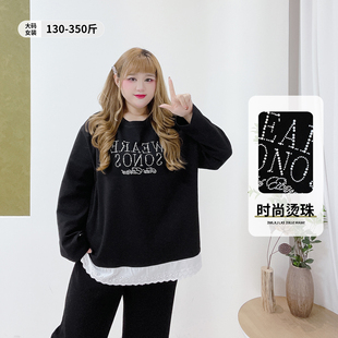 秋冬松弛感圆领假两件卫衣 女装 350斤遮肉时尚 烫珠上衣胖莹莹大码
