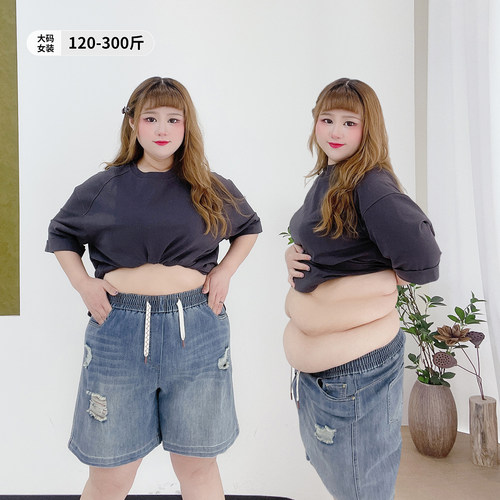 小个子显高百搭休闲破洞牛仔短裤