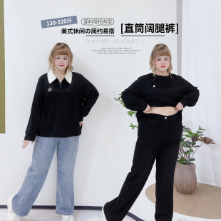 阔腿裤 百搭牛仔裤 胖莹莹大码 春季 女装 200斤复古休闲直筒显瘦窄版