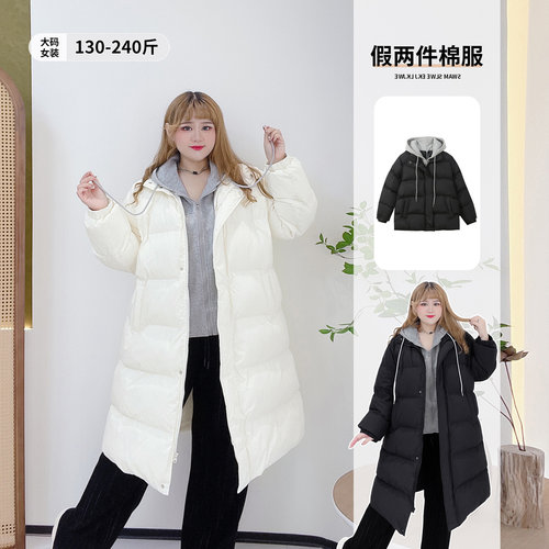 棉服外套韩版休闲连帽长款假两件
