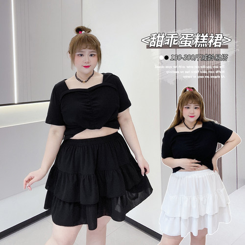 小个子甜美百搭高腰显瘦半身裙子