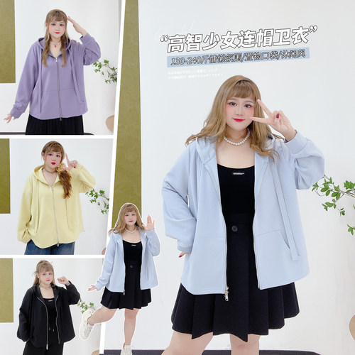 韩系休闲少女风宽松遮肉连帽卫衣