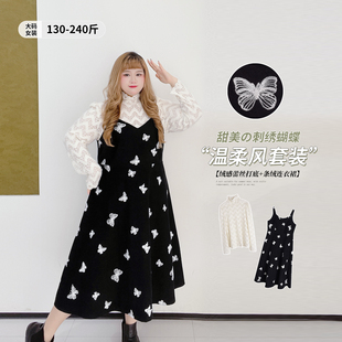 秋冬高领绒感蕾丝打底衫 女装 刺绣连衣裙 胖莹莹大码 时髦小姨风套装