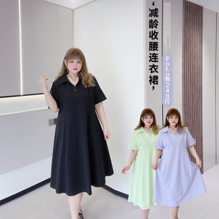 胖仙女瑩瑩大碼 學院風純色減齡收腰顯瘦polo領(lǐng)連衣裙 胖mm夏裝 女裝