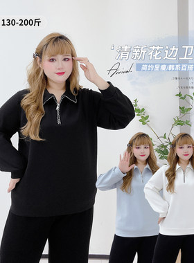 韩系复古休闲风明线宽松百搭卫衣