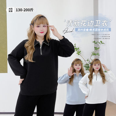 韩系复古休闲风明线宽松百搭卫衣