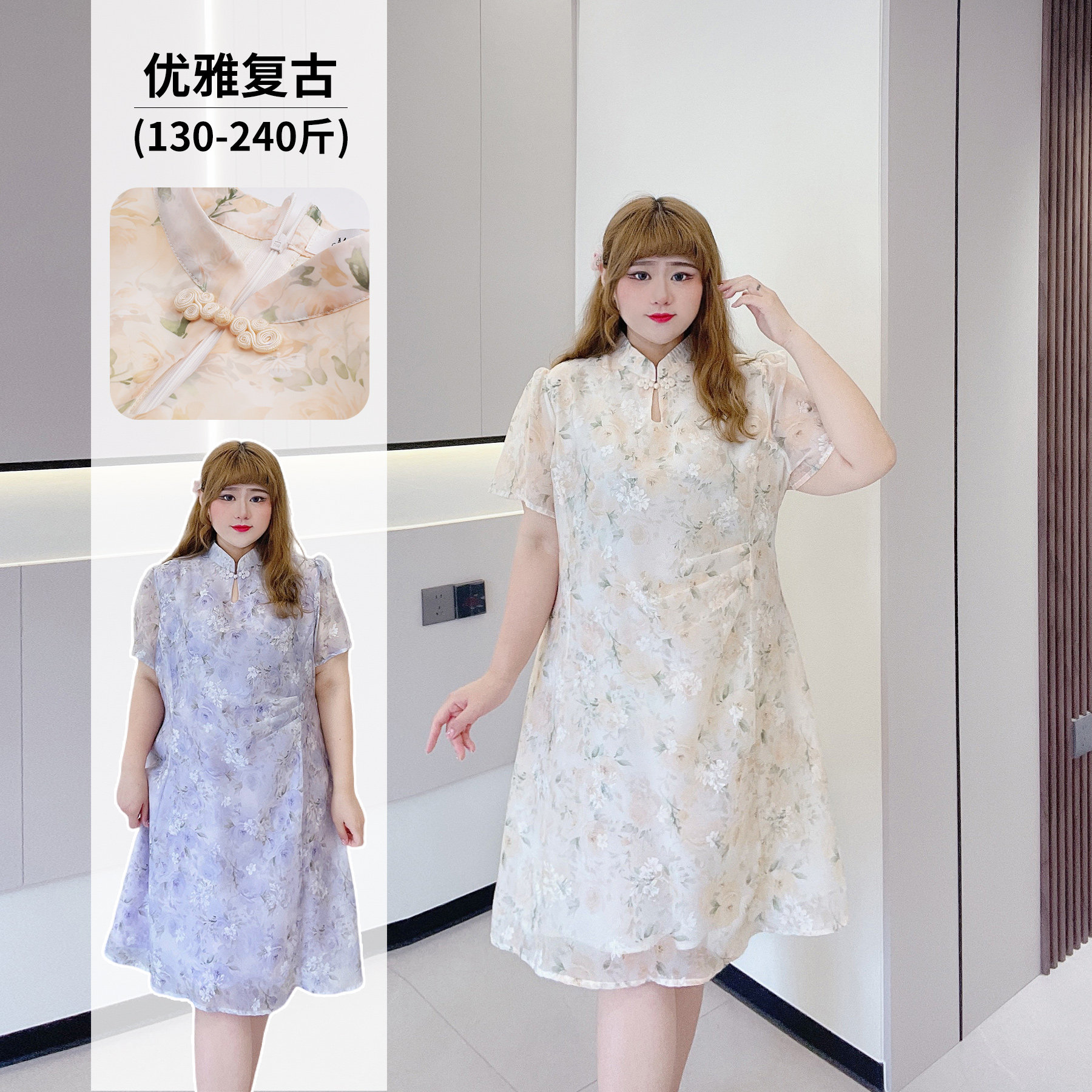 甜美气质收腰显瘦碎花镂空连衣裙