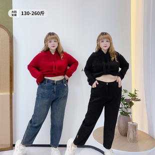 胖mm高腰复古潮锥形牛仔裤 女装 子胖仙女莹莹大码 260斤显瘦老爹裤