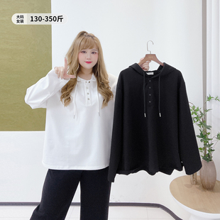 内搭慵懒纯色连帽卫衣 秋冬简约时尚 350斤加肥遮肉胖莹莹大码 女装