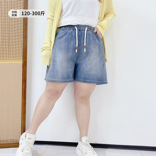 小个子宽松遮肉复古短款牛仔裤