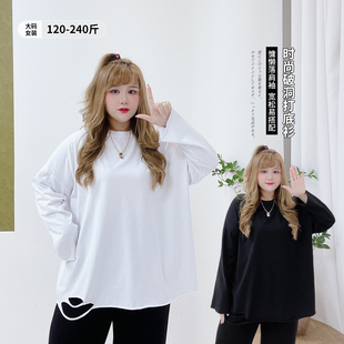 破洞宽松T恤衫 慵懒风落肩袖 秋冬时尚 女装 辣妹炸街上衣胖莹莹大码