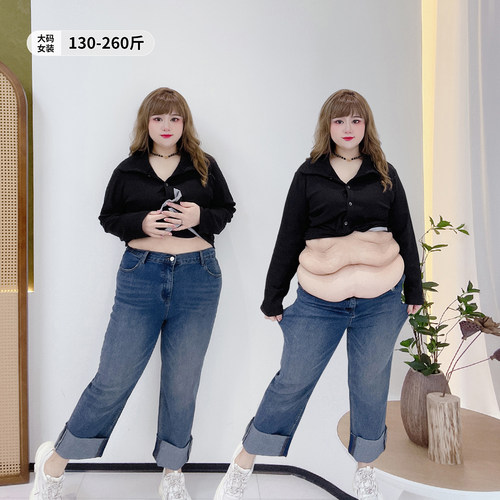 复古休闲百搭宽松遮肉高腰牛仔裤