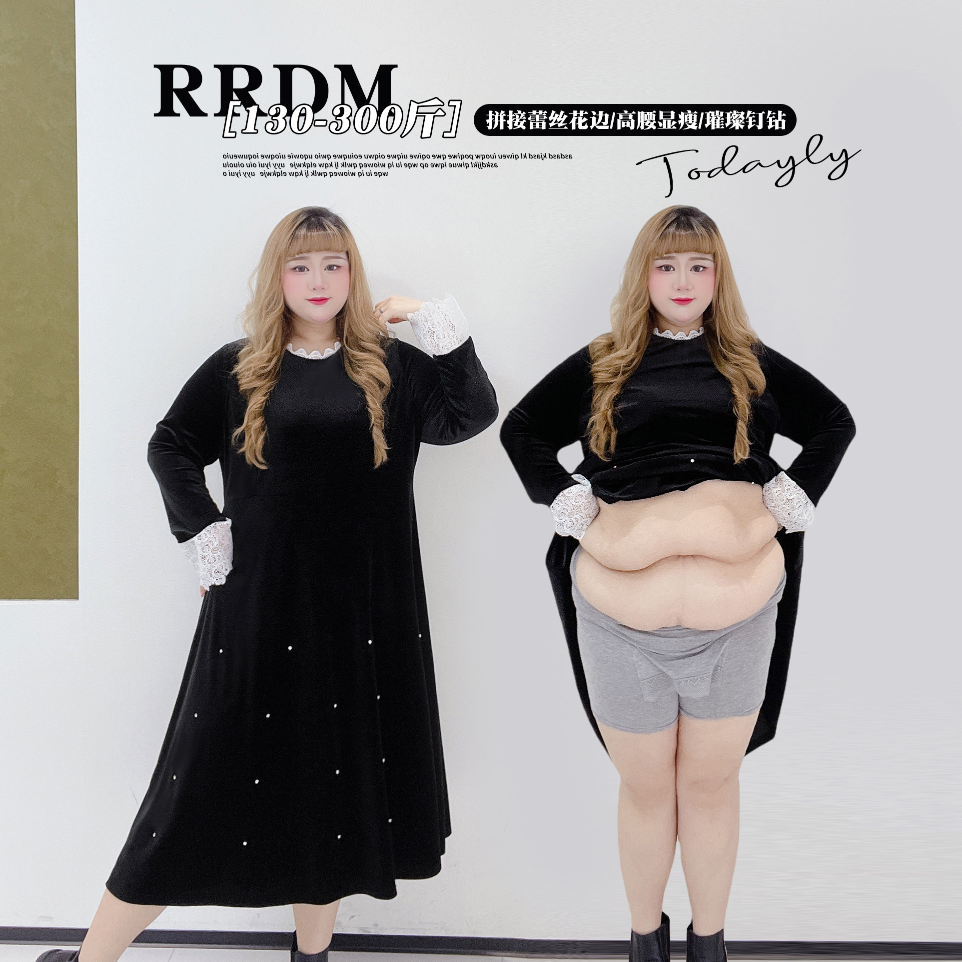 暗黑美学拼接蕾丝高腰显瘦长裙胖莹莹大码女装秋冬钉钻丝绒连衣裙,女装/女士精品,大码连衣裙,淘宝优惠券,粉丝福利购,淘宝优惠卷
