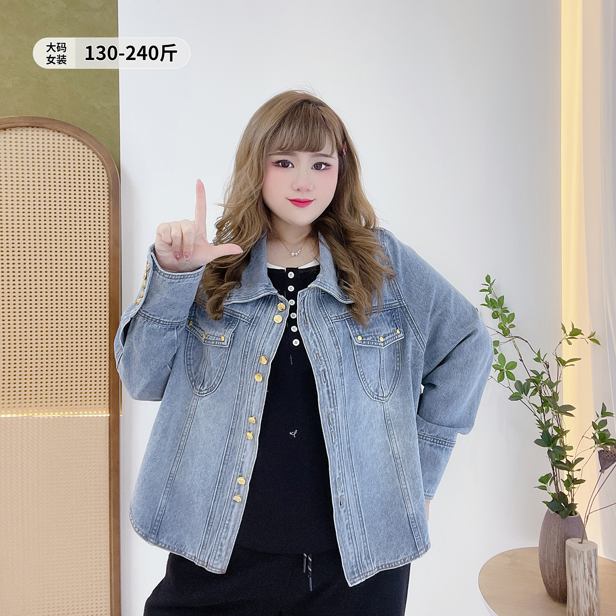 休闲风纽扣遮肉宽松挺阔牛仔外套