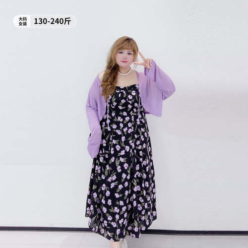 纯欲风显瘦碎花吊带裙开衫套装