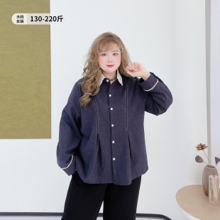 衬衫 春蕾丝领收腰A字长袖 女装 200斤显瘦职场新贵风上衣胖莹莹大码