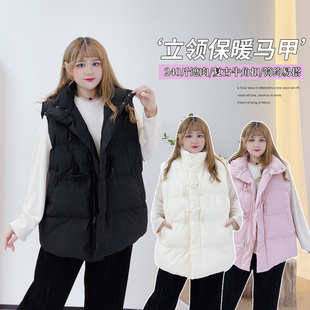 纯色百搭棉服马甲 胖mm秋冬时尚 牛角扣保暖立领外套胖莹莹大码 女装