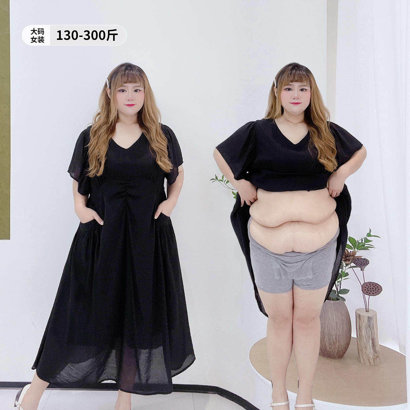 300斤显瘦气质v领小黑裙子胖莹莹大码女装夏肌理感薄款口袋连衣裙,女装/女士精品,大码连衣裙,淘宝优惠券,粉丝福利购,淘宝优惠卷