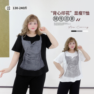 短袖 美式 夏季 女装 撞色印花T恤 高街软核街头风显瘦上衣胖莹莹大码